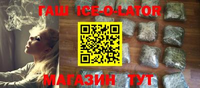 мефедрон мука Бийск