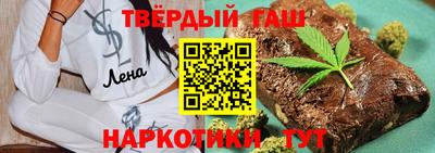 не бодяженный Азнакаево