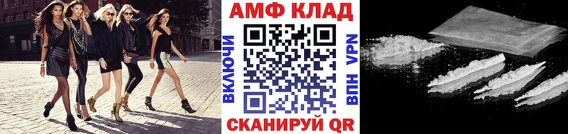 МЕТАМФЕТАМИН пудра  ссылка на мегу как зайти  Кудымкар 