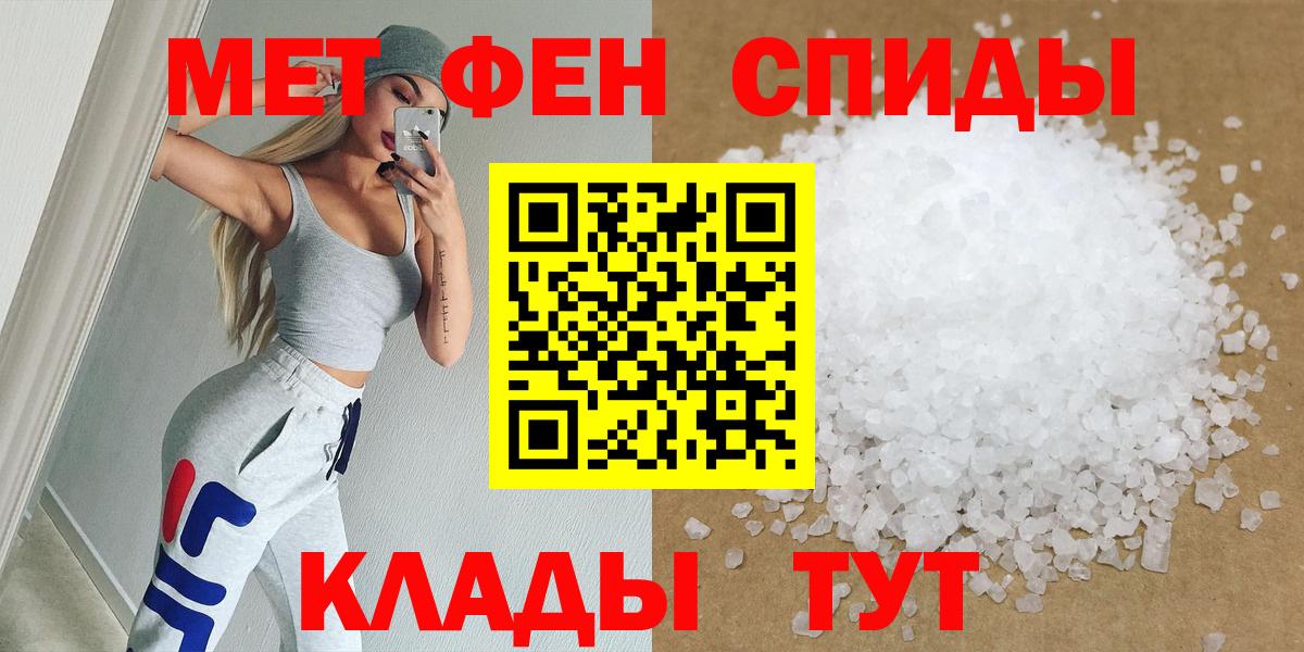 Марихуана  Мефедрон   Кокаин  ГАШ  Кудымкар  Гашиш 