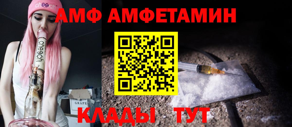 Метамфетамин пудра  Метамфетамин пудра  Кудымкар 