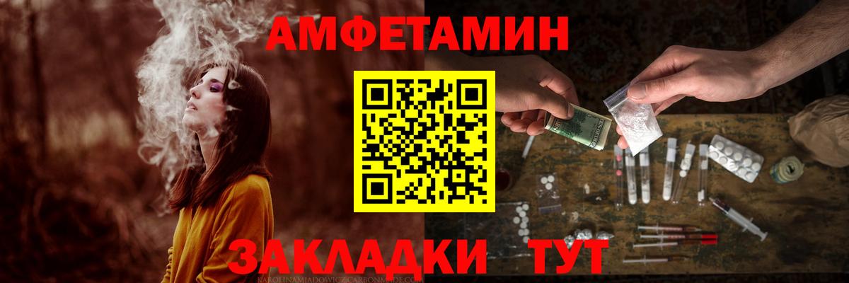 Первитин витя Кудымкар