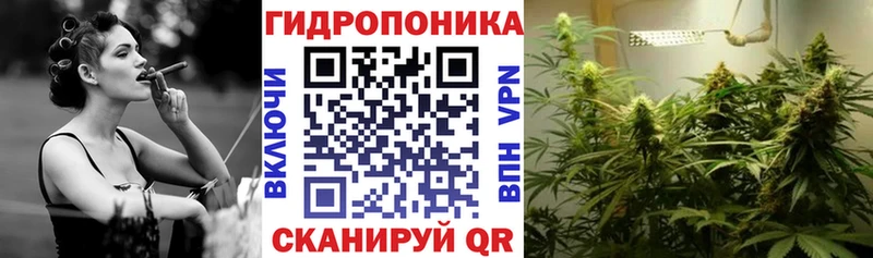 Каннабис LSD WEED Кудымкар
