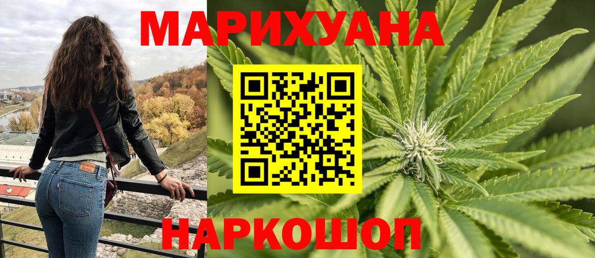 Бошки марихуана ГИДРОПОН  Каннабис план  Шишки марихуана Ganja  Кудымкар 